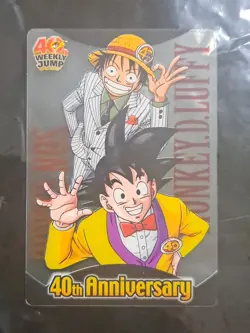 Goku & Luffy Dragon Ball One Piece Jump 40th Anniversary Card Morinaga - Image 1