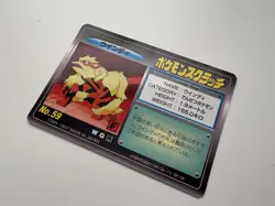 UNSCRATCHED Unplayed 1997 Tomy Pokemon Scratch Arcanine No.59 Japanese Card - Image 3