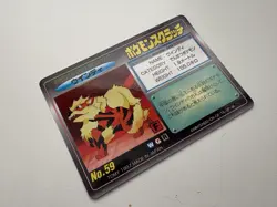 UNSCRATCHED Unplayed 1997 Tomy Pokemon Scratch Arcanine No.59 Japanese Card - Image 5