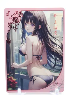 Qisejiaren - Anime Waifu SSR Trading Card - Image 1