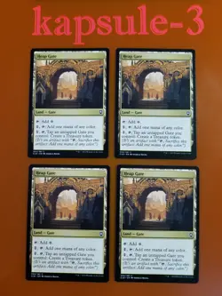 4x Heap Gate | Battle for Baldur's Gate | MTG Magic Cards - Image 1