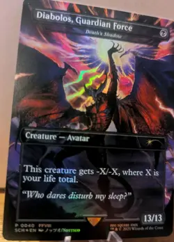 Diabolos, Guardian Force Death's Shadow MTG FFVIII Store Championship FOIL - Image 1