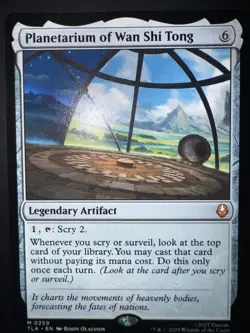 Planetarium of Wan Shi Tong Avatar: The Last Airbender Mythic Regular NM+ - Image 1