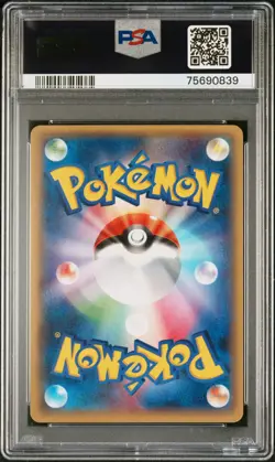 M Blaziken EX Pokemon 2015 Rayquaza Mega Battle Promo Japanese 138/XY-P PSA 10 - Image 2