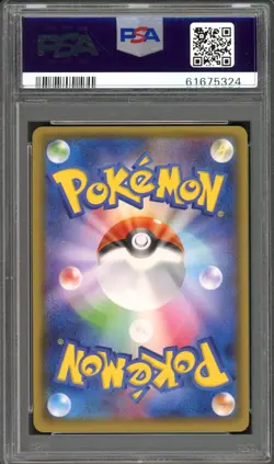 Full-Art Giratina EX Pokemon 2015 XY7 Bandit Ring SR 1st Japanese 091/081 PSA 10 - Image 2