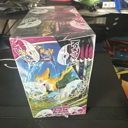 Pokemon Fusion Strike Booster Box - New and Sealed -Pokemon TCG - Image 4