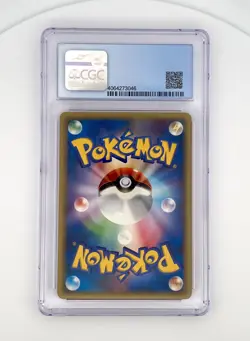 Sandslash 057/086 - Holon Research Tower Holo - CGC 8.5 NM/ Mint - Pokemon Pop 2 - Image 2