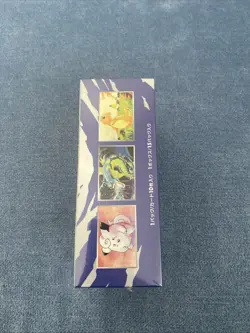 Pokemon 20th Anniversary CP6 1st Edition Booster Box Japanese BRAND NEW SEALED - Image 2