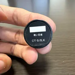 Yu-Gi-Oh! Dungeon Dice Monsters Armed Ninja - Image 3