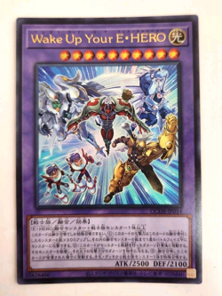 yugioh Japanese Ultra Rare Wake Up Your Elemental HERO #QCDB-JP034 OCG 2023 25TH - Image 1