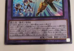 yugioh Japanese Ultra Rare Wake Up Your Elemental HERO #QCDB-JP034 OCG 2023 25TH - Image 3