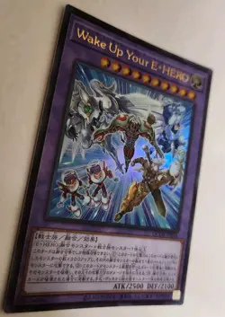 yugioh Japanese Ultra Rare Wake Up Your Elemental HERO #QCDB-JP034 OCG 2023 25TH - Image 4