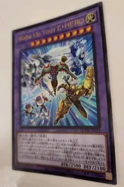 yugioh Japanese Ultra Rare Wake Up Your Elemental HERO #QCDB-JP034 OCG 2023 25TH - Image 5