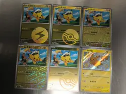Pokemon TCG S- Chinese Card Pikachu CBB1C-0701-0706 - Image 2
