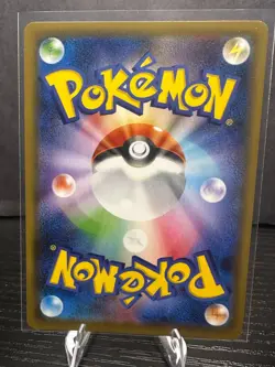 Galarian Moltres V 045/070 s5a Matchless Fighters Japanese Pokemon TCG Card NM - Image 2