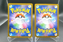 Magikarp Seismitoad AR set Shinji Kanda Japanese Pokemon Card 2023 SV - Image 2