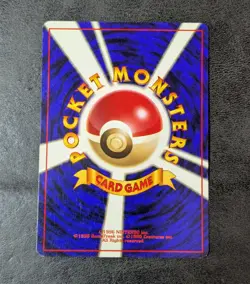 Played - Pokemon Card Game TCG Pikachu LV.10 No.025 Old back Japanese - Image 2