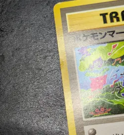 MP - pokemon card game TCG Pokemon March old back Japanese - Image 3