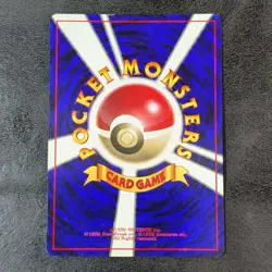 LP - Pokemon Card Game TCG Jynx LV.23 old back 1st No.124 Japanese - Image 2