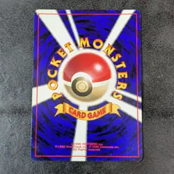 Played - Pokemon Card Game TCG Magnemite LV.13 Old Back 1st JAPANESE - Image 2