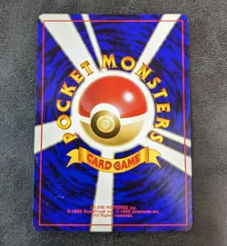L Played - Pokemon card game TCG Charmeleon LV.29 Old Back Japanese - Image 2