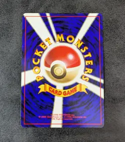 ++ Pokemon Card Game TCG Moltres LV.33 Old Back ANA Promo JAPANESE - Image 2