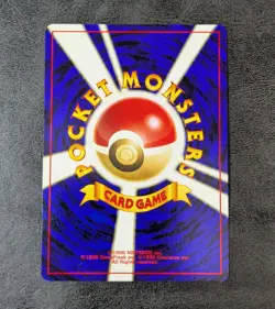 NM - Pokemon Card Game TCG Umbreon No.197 Old Back Japanese - Image 2