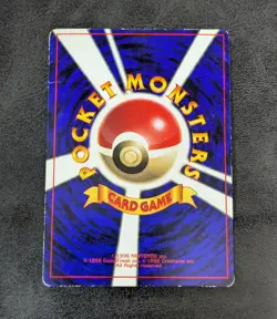 Poor - Pokemon card game TCG ImakuniU old back Japanese - Image 2