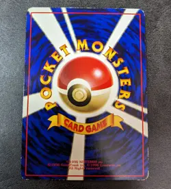 M Played - Pokemon Card Game TCG Rattata LV.15 Old Back Japanese - Image 2