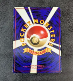 LP - Pokemon Card Game TCG switch Old Back Japanese - Image 2