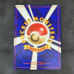 MP - Pokemon card game Remind Slowpoke old back Japanese - Image 2