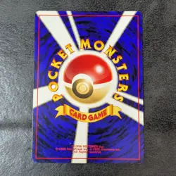 MP - Pokemon card game TCG Eevee LV.14 Old Back Japanese - Image 2