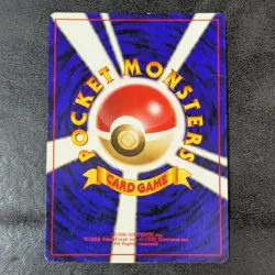 MP - Pokemon card game TCG Growlithe LV.12 No.058 old back Japanese - Image 2