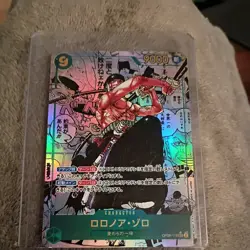 Roronoa Zoro OP06-118 Manga Parallel (SEC) Wings of Captain ONE PIECE Card Japan - Image 1