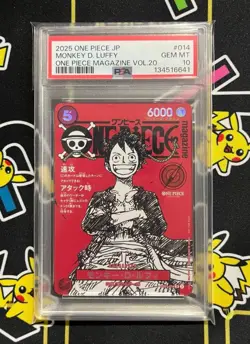 PSA10 One Piece Magazine Vol.20 Promo Monkey D Luffy ST21-014 Japanese card jp - Image 1