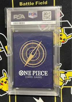 PSA10 One Piece Magazine Vol.20 Promo Monkey D Luffy ST21-014 Japanese card jp - Image 2