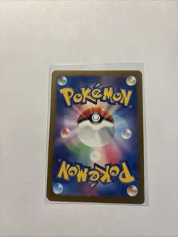 Pokemon TCG Gengar (Holo pokeball pattern) Pokemon Card 151 094/165 Japanese - Image 2