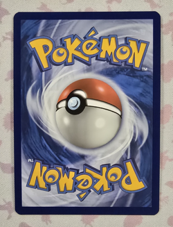 Pokemon Card Tapu Koko ex 247/182 Paradox Rift Full Art Illustration Art Holo - Image 2