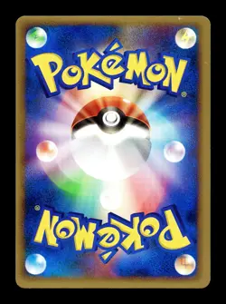 [LP] Groudon Japanese PokePark Promotional Card 042/PCG-P Pokemon A - Image 2