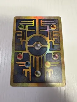 Pokemon TCG Ancient Mew Promo Holo Rare Card 1999/2000 MP - Image 2