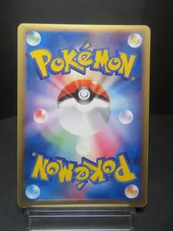 ?LP??Jirachi ex 032/PLAY Play Promotional Cards Holo (Japanese) 032/PLAY - Image 3