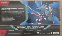 Pokemon Greninja EX and Kingdra EX Special Collection Box - Sealed - Brand New - Image 2