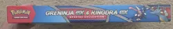 Pokemon Greninja EX and Kingdra EX Special Collection Box - Sealed - Brand New - Image 3