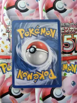 Pokemon TCG Ponyta Team Rocket 64/82 Unlimited Regular Common WOTC NM - Image 2