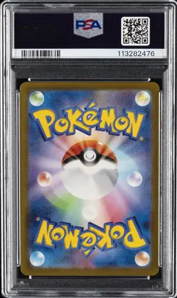 2023 POKEMON JPN SV3A-RAGING SURF ART RARE #068 GIMMIGHOUL PSA 10 - Image 2