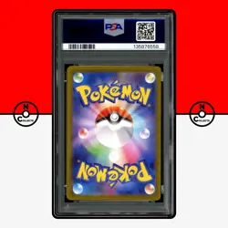 Pokemon PSA 10 Mega Charizard ex 110/080 Inferno X M2 SAR Special Art Japanese - Image 2