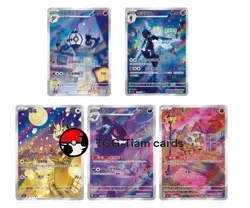 2025 Pokemon S-Chinese Gem Pack 3 CBB3C Gengar Exclusive Box Sealed - Image 3