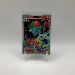 Ivysaur Illustration Rare 134/132 Near Mint Mega Evolution Pokemon TCG English - Image 1