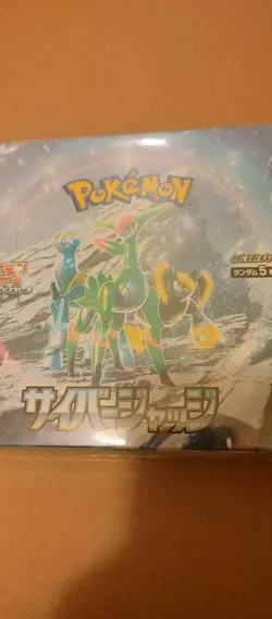 Pokemon TCG Japanese Cyber Judge Booster Box SV5M SEALED WITH SHRINK - Image 2