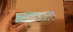 Pokemon TCG Japanese Cyber Judge Booster Box SV5M SEALED WITH SHRINK - Image 4